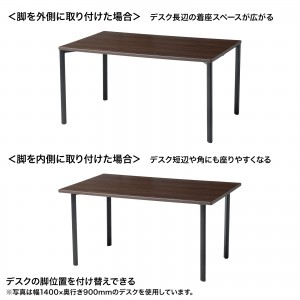 MEF-14070M