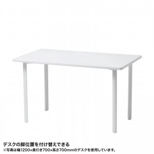 MEF-14070W80