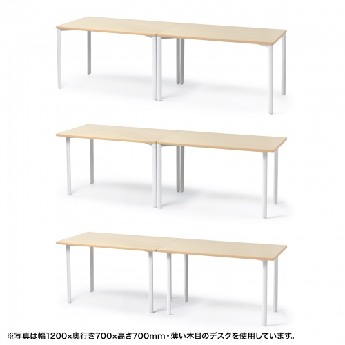 MEF-14090BKLM / eテーブル（薄い木目＋ブラック）W1400×D900×H700【受注生産品】