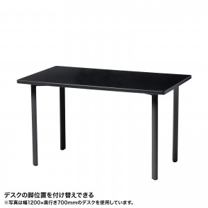 MEF-14090BK