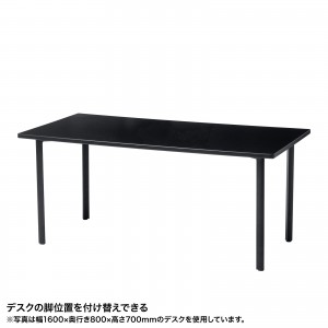 MEF-16060BK80