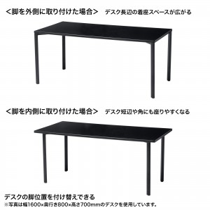 MEF-16060BK80