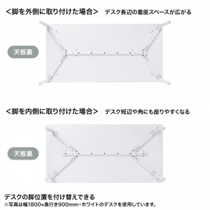 MEF-16060BK80