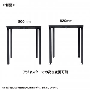 MEF-16060BK80
