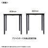MEF-16060BK80 / eテーブル（ブラック）W1600×D600×H800【受注生産品】