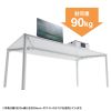 MEF-16060BKLM eテーブル(薄い木目+ブラック)W1600×D600×H700【受注生産品】 MEF-16060BKLM / eテーブル(薄い木目+ブラック)W1600×D600×H700【受注生産品】
