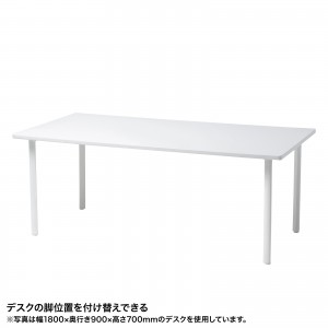 MEF-16060W80