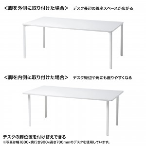 MEF-16060W80