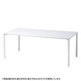 MEF-16060W80