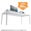 MEF-16070BKLM80 eテーブル(薄い木目+ブラック)W1600×D700×H800【受注生産品】 MEF-16070BKLM80 / eテーブル(薄い木目+ブラック)W1600×D700×H800【受注生産品】