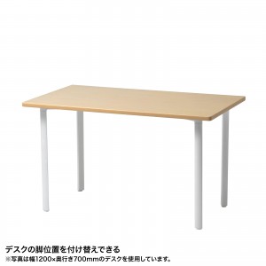 MEF-16070LM