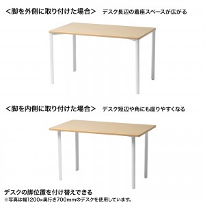 MEF-16070LM