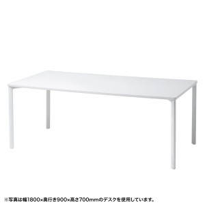 MEF-16070W80 / eテーブル（ホワイト）W1600×D700×H800【受注生産品】