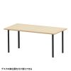 MEF-16080BKLM / eテーブル（薄い木目＋ブラック）W1600×D800×H700【受注生産品】