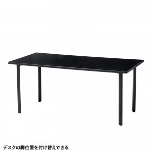MEF-16080BK