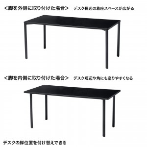 MEF-16080BK