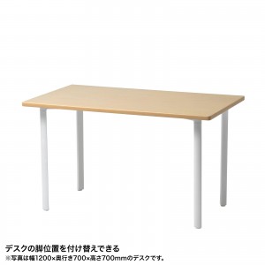 MEF-16080LM80
