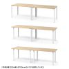 MEF-16080LM / eテーブル（薄い木目）W1600×D800×H700【受注生産品】