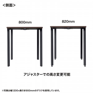 MEF-16080M80