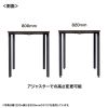 MEF-16080M80 / eテーブル（濃い木目）W1600×D800×H800【受注生産品】