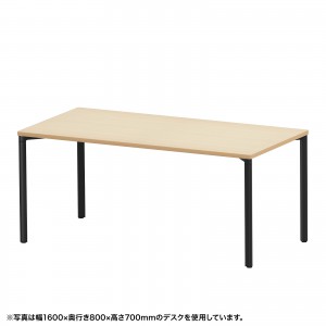 MEF-16090BKLM / eテーブル(薄い木目+ブラック)W1600×D900×H700【受注生産品】