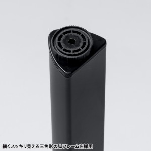 MEF-16090M