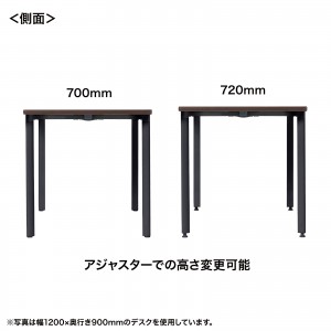 MEF-16090M