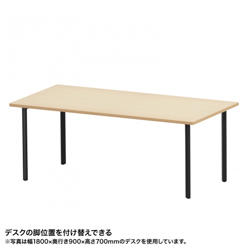 MEF-18060BKLM / eテーブル（薄い木目＋ブラック）W1800×D600×H700【受注生産品】