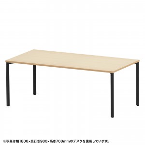 MEF-18060BKLM / eテーブル(薄い木目+ブラック)W1800×D600×H700【受注生産品】