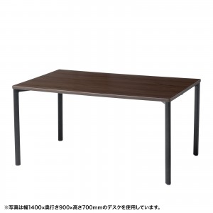 MEF-18060M80 / eテーブル（濃い木目）W1800×D600×H800【受注生産品】