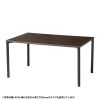 MEF-18060M80 eテーブル(濃い木目)W1800×D600×H800【受注生産品】 MEF-18060M80 / eテーブル(濃い木目)W1800×D600×H800【受注生産品】