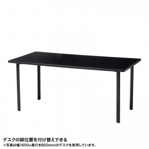 MEF-18070BK