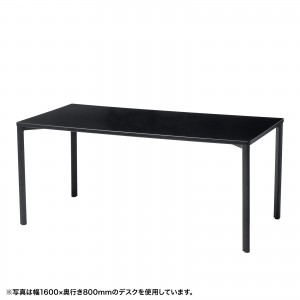 MEF-18070BK / eテーブル(ブラック)W1800×D700×H700【受注生産品】