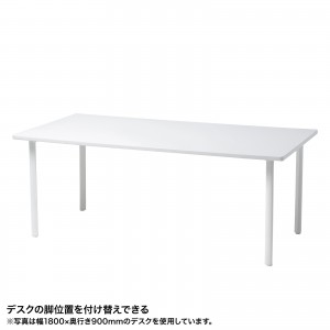 MEF-18070W