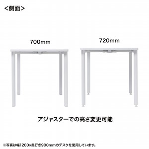 MEF-18070W