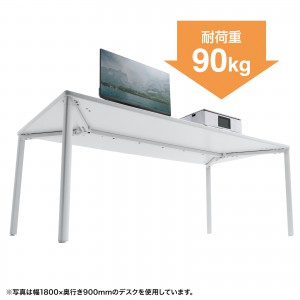 MEF-18070W