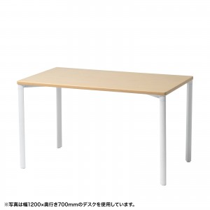 MEF-18080LM / eテーブル(薄い木目)W1800×D800×H700【受注生産品】