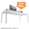 MEF-18080W eテーブル(ホワイト)W1800×D800×H700【受注生産品】 MEF-18080W / eテーブル(ホワイト)W1800×D800×H700【受注生産品】