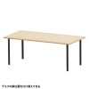 MEF-18090BKLM / eテーブル（薄い木目＋ブラック）W1800×D900×H700【受注生産品】