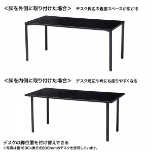 MEF-18090BK