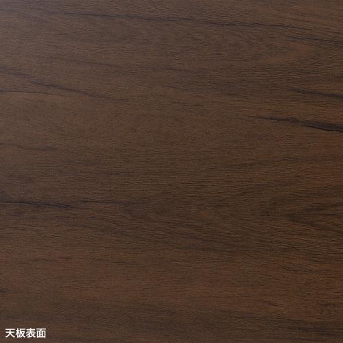 MEF-18090M / eテーブル（濃い木目）W1800×D900×H700【受注生産品】