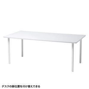 MEF-18090W