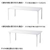 MEF-18090W eテーブル(ホワイト)W1800×D900×H700【受注生産品】 MEF-18090W / eテーブル(ホワイト)W1800×D900×H700【受注生産品】