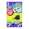 MM-AD21 ステレオミニプラグアダプタ MM-AD21 / ステレオミニプラグアダプタ