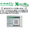 MM-ADUSB2SV USBオーディオ変換アダプタ MM-ADUSB2SV / USBオーディオ変換アダプタ