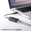 MM-ADUSB3N USBオーディオ変換アダプタ MM-ADUSB3N / USBオーディオ変換アダプタ