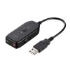 MM-ADUSB3N USBオーディオ変換アダプタ MM-ADUSB3N / USBオーディオ変換アダプタ