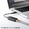 MM-ADUSB3 USBオーディオ変換アダプタ MM-ADUSB3 / USBオーディオ変換アダプタ