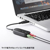 MM-ADUSB3 / USBオーディオ変換アダプタ