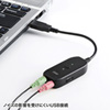 MM-ADUSB3 USBオーディオ変換アダプタ MM-ADUSB3 / USBオーディオ変換アダプタ